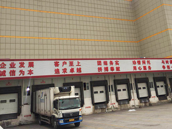 心海供應鏈為瑞納蒂提供食品進口報關一站式服務