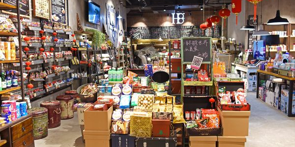 進口食品報關